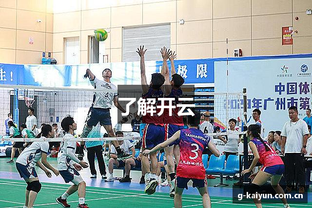 开云(Kaiyun)官方入口 - 官网首页地址